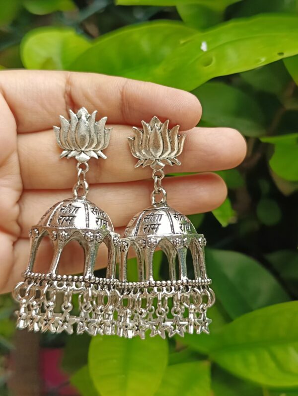 Trending Sita Ram Jhumka earring for woman