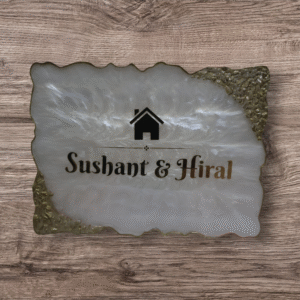 Customised Resin name plate for Home-9x12 Inches